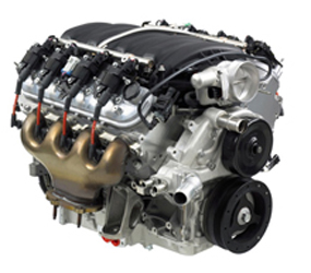 B0029 Engine
